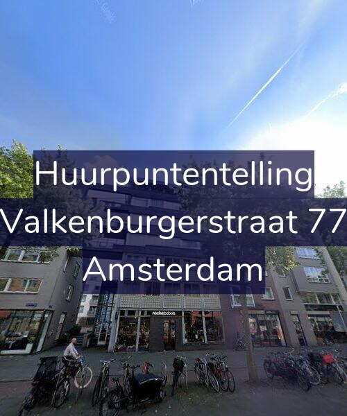 Foto gevel Huurpuntentelling voor Valkenburgerstraat 77, Amsterdam