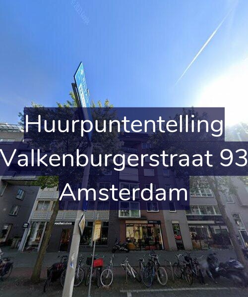 Foto gevel Huurpuntentelling voor Valkenburgerstraat 93, Amsterdam