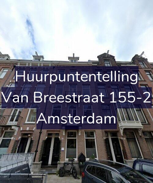 Foto gevel Huurpuntentelling voor Van Breestraat 155-2, Amsterdam