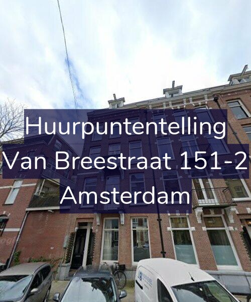 Foto gevel Huurpuntentelling voor Van Breestraat 151-2, Amsterdam