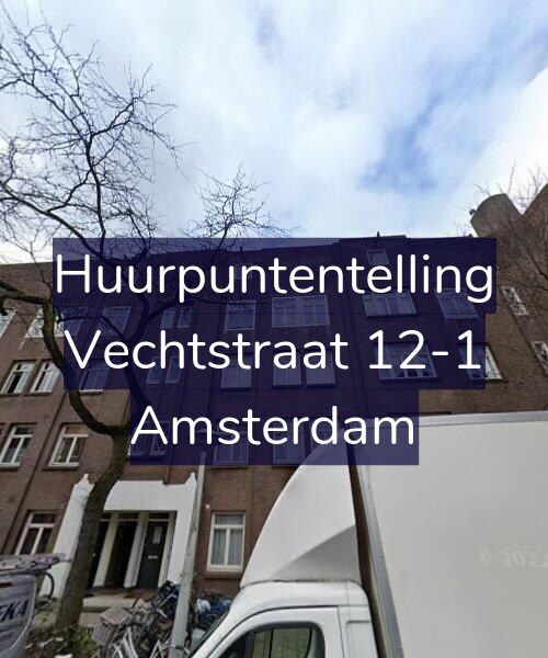 Foto gevel Huurpuntentelling voor Vechtstraat 12-1, Amsterdam