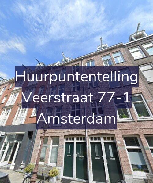 Foto gevel Huurpuntentelling voor Veerstraat 77-1, Amsterdam