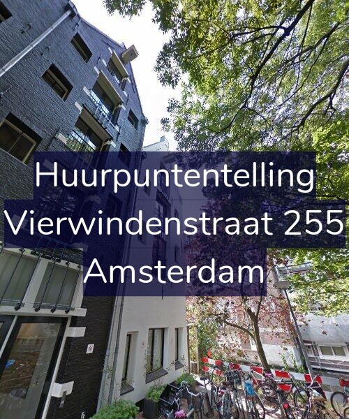 Foto gevel Huurpuntentelling voor Vierwindenstraat 255, Amsterdam