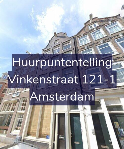 Foto gevel Huurpuntentelling voor Vinkenstraat 121-1, Amsterdam