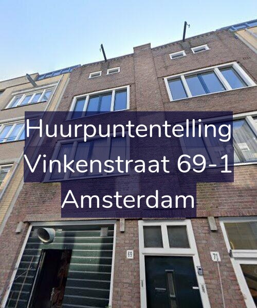 Foto gevel Huurpuntentelling voor Vinkenstraat 69-1, Amsterdam