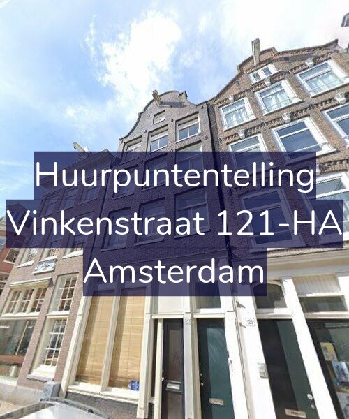 Foto gevel Huurpuntentelling voor Vinkenstraat 121-HA, Amsterdam