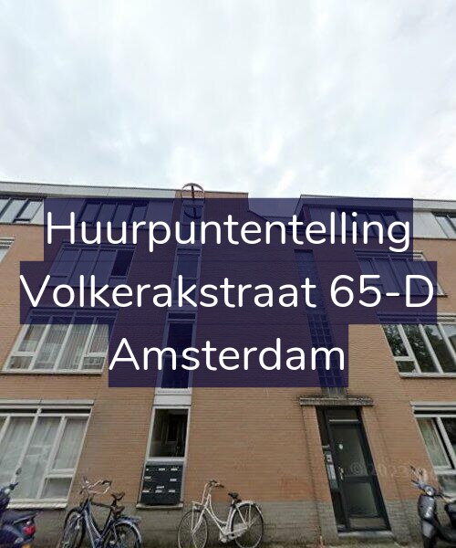 Foto gevel Huurpuntentelling voor Volkerakstraat 65-D, Amsterdam