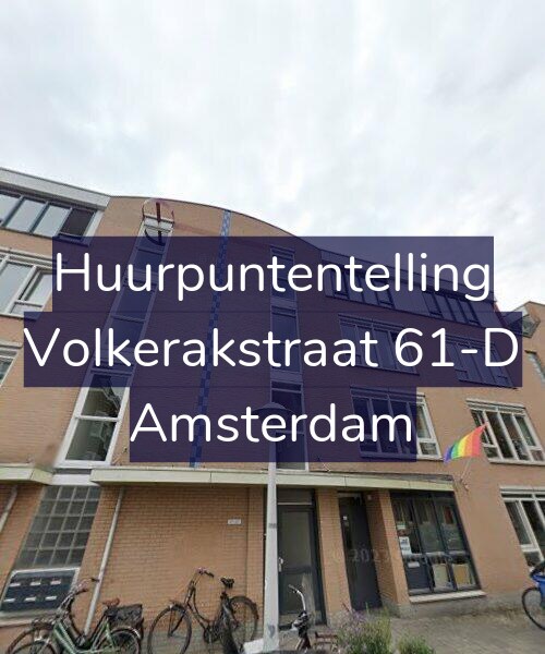 Foto gevel Huurpuntentelling voor Volkerakstraat 61-D, Amsterdam