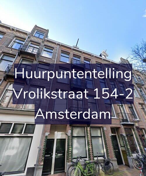 Foto gevel Huurpuntentelling voor Vrolikstraat 154-2, Amsterdam