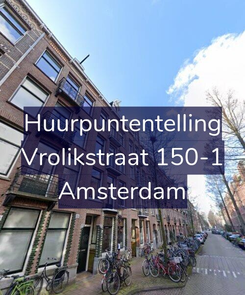 Foto gevel Huurpuntentelling voor Vrolikstraat 150-1, Amsterdam