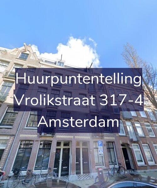 Foto gevel Huurpuntentelling voor Vrolikstraat 317-4, Amsterdam