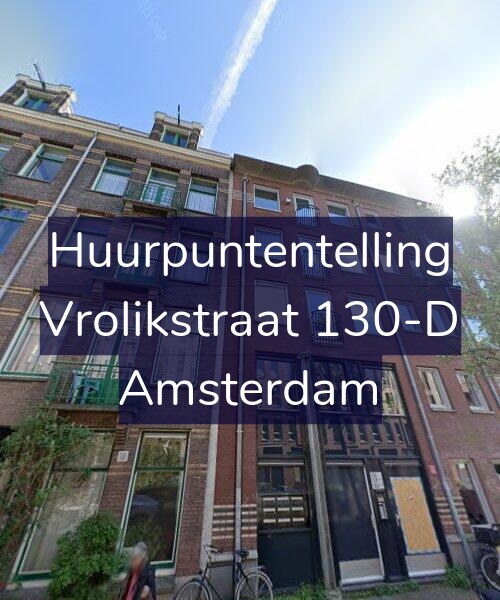 Foto gevel Huurpuntentelling voor Vrolikstraat 130-D, Amsterdam