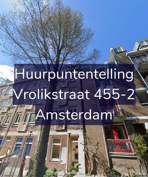 Foto gevel Huurpuntentelling voor Vrolikstraat 455-2, Amsterdam
