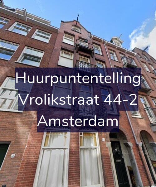 Foto gevel Huurpuntentelling voor Vrolikstraat 44-2, Amsterdam