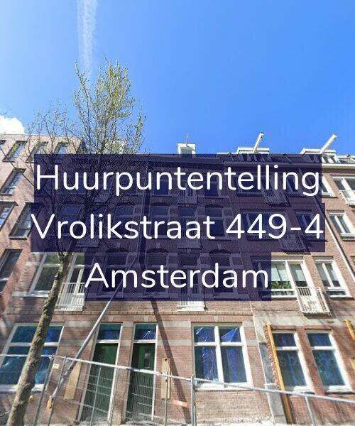 Foto gevel Huurpuntentelling voor Vrolikstraat 449-4, Amsterdam
