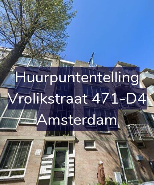 Foto gevel Huurpuntentelling voor Vrolikstraat 471-D4, Amsterdam