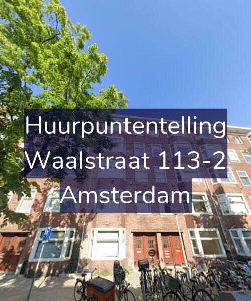 Foto gevel Huurpuntentelling voor Waalstraat 113-2, Amsterdam