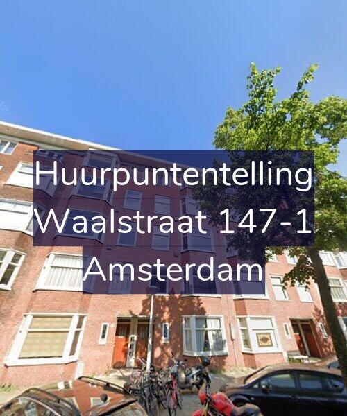Foto gevel Huurpuntentelling voor Waalstraat 147-1, Amsterdam