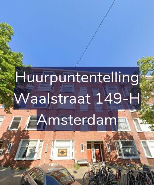 Foto gevel Huurpuntentelling voor Waalstraat 149-H, Amsterdam