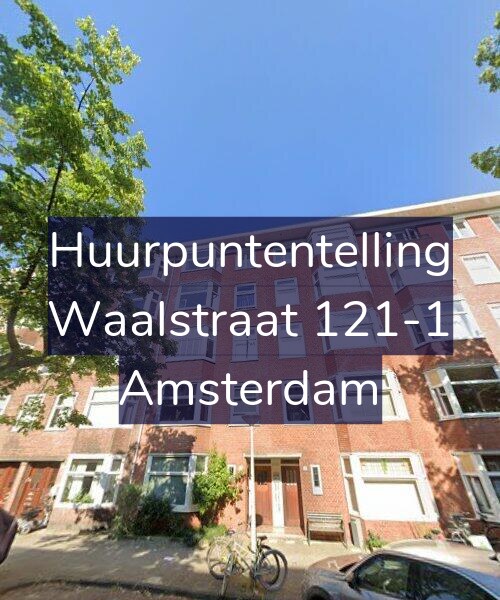 Foto gevel Huurpuntentelling voor Waalstraat 121-1, Amsterdam
