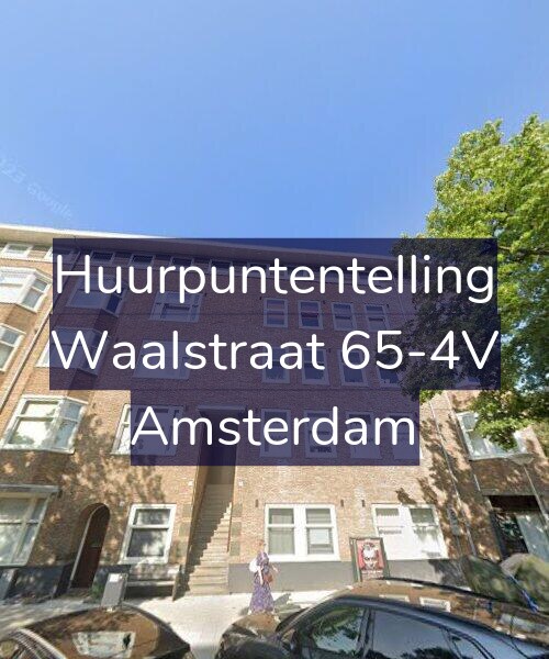 Foto gevel Huurpuntentelling voor Waalstraat 65-4V, Amsterdam