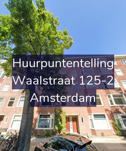 Foto gevel Huurpuntentelling voor Waalstraat 125-2, Amsterdam
