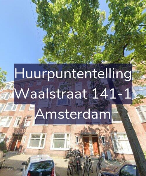 Foto gevel Huurpuntentelling voor Waalstraat 141-1, Amsterdam