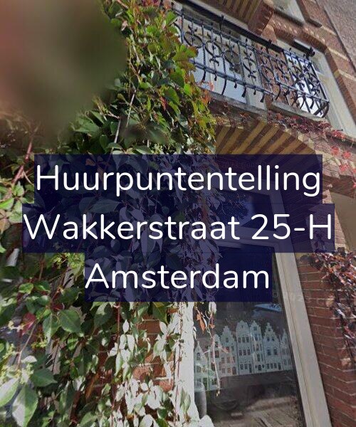 Foto gevel Huurpuntentelling voor Wakkerstraat 25-H, Amsterdam