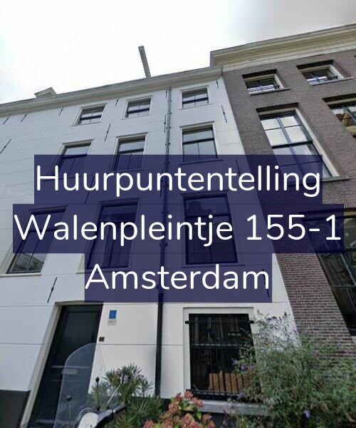 Foto gevel Huurpuntentelling voor Walenpleintje 155-1, Amsterdam