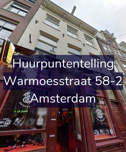 Foto gevel Huurpuntentelling voor Warmoesstraat 58-2, Amsterdam