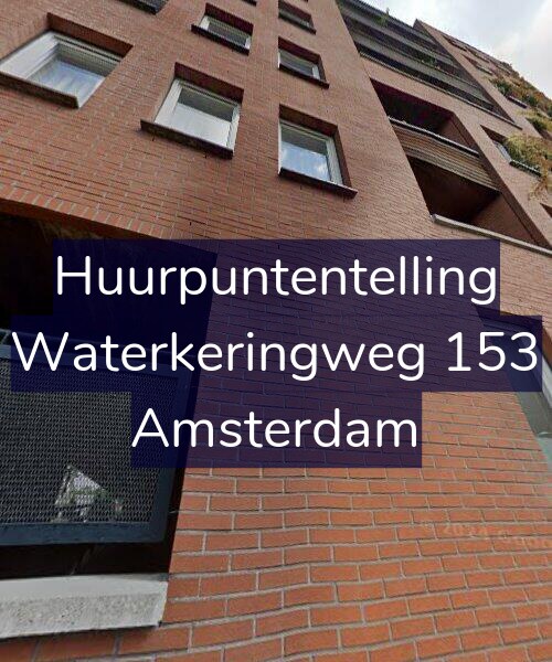 Foto gevel Huurpuntentelling voor Waterkeringweg 153, Amsterdam