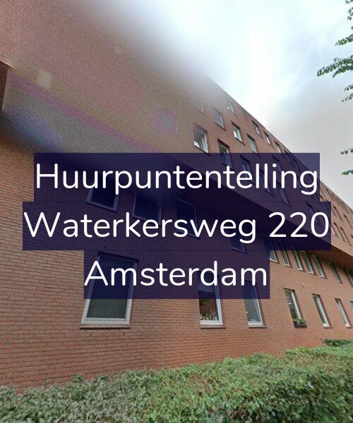 Foto gevel Huurpuntentelling voor Waterkersweg 220, Amsterdam
