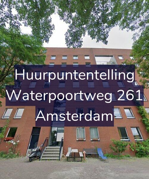 Foto gevel Huurpuntentelling voor Waterpoortweg 261, Amsterdam