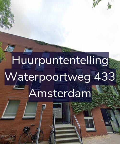 Foto gevel Huurpuntentelling voor Waterpoortweg 433, Amsterdam