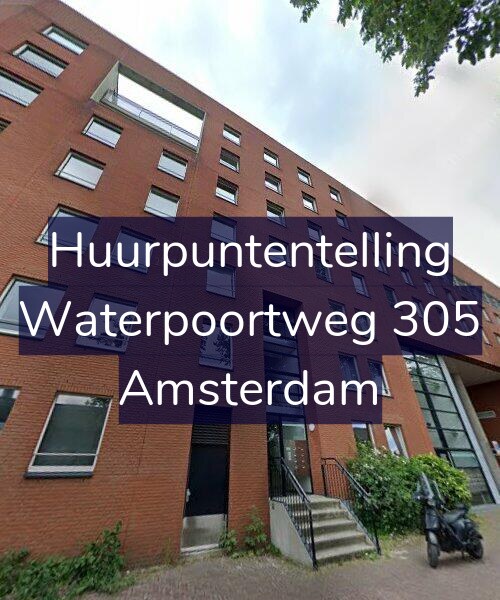 Foto gevel Huurpuntentelling voor Waterpoortweg 305, Amsterdam