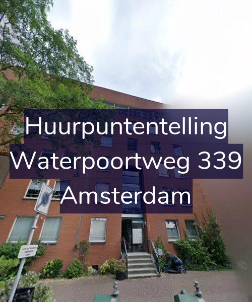 Foto gevel Huurpuntentelling voor Waterpoortweg 339, Amsterdam