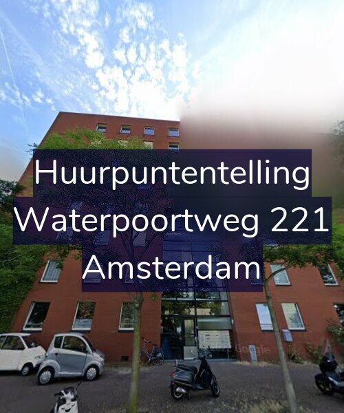 Foto gevel Huurpuntentelling voor Waterpoortweg 221, Amsterdam