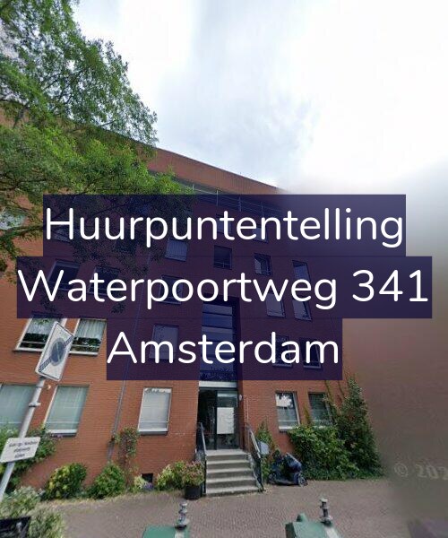 Foto gevel Huurpuntentelling voor Waterpoortweg 341, Amsterdam