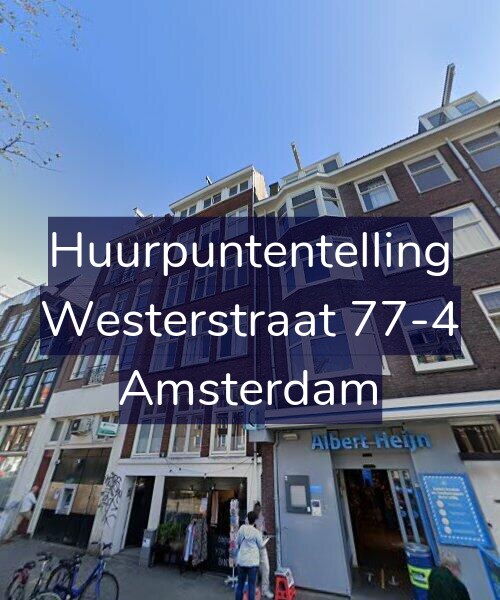 Foto gevel Huurpuntentelling voor Westerstraat 77-4, Amsterdam
