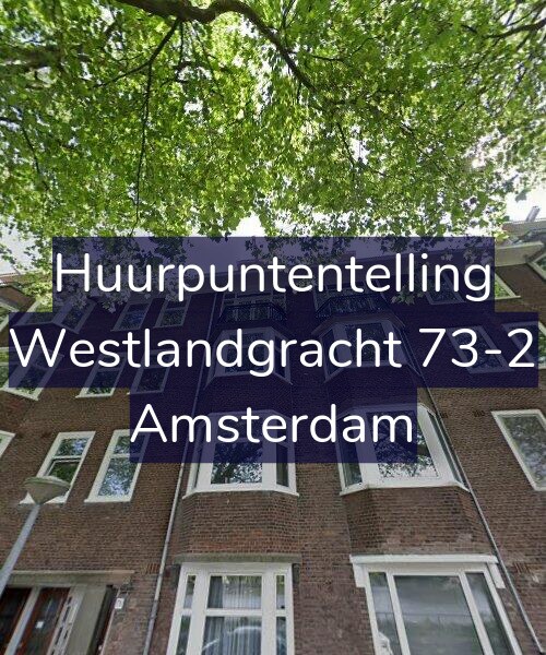 Foto gevel Huurpuntentelling voor Westlandgracht 73-2, Amsterdam