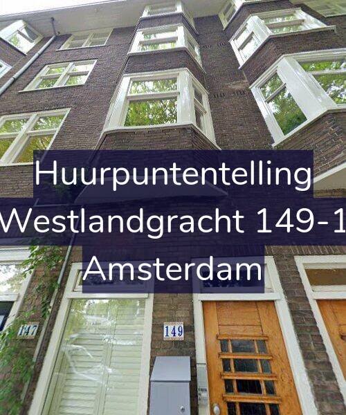 Foto gevel Huurpuntentelling voor Westlandgracht 149-1, Amsterdam