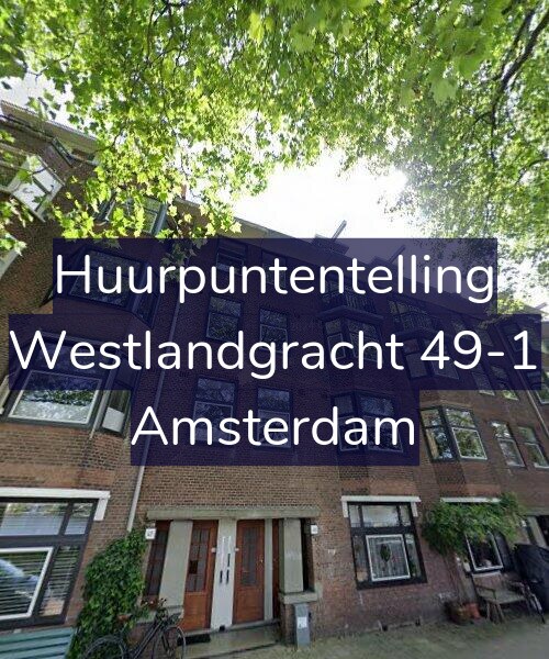 Foto gevel Huurpuntentelling voor Westlandgracht 49-1, Amsterdam