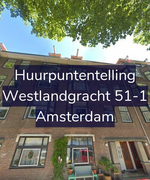 Foto gevel Huurpuntentelling voor Westlandgracht 51-1, Amsterdam