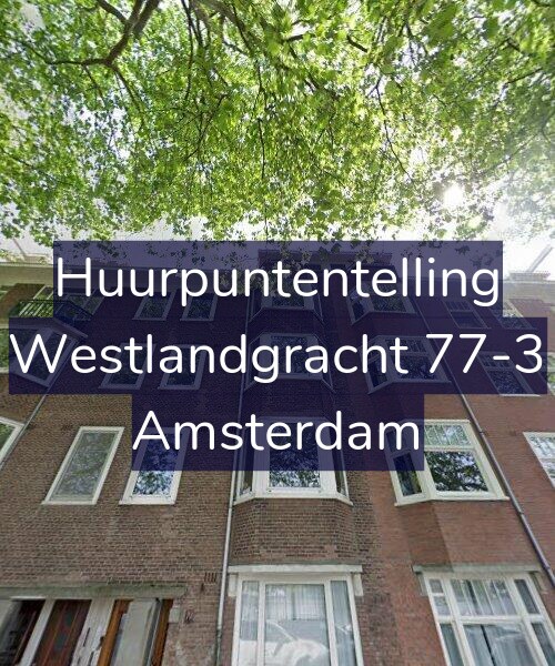 Foto gevel Huurpuntentelling voor Westlandgracht 77-3, Amsterdam