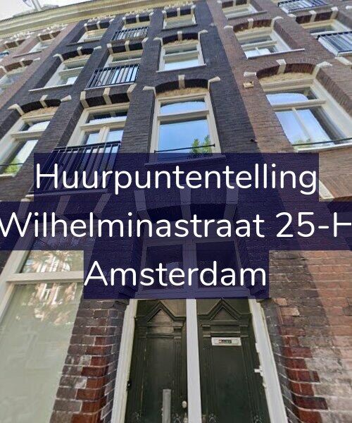 Foto gevel Huurpuntentelling voor Wilhelminastraat 25-H, Amsterdam