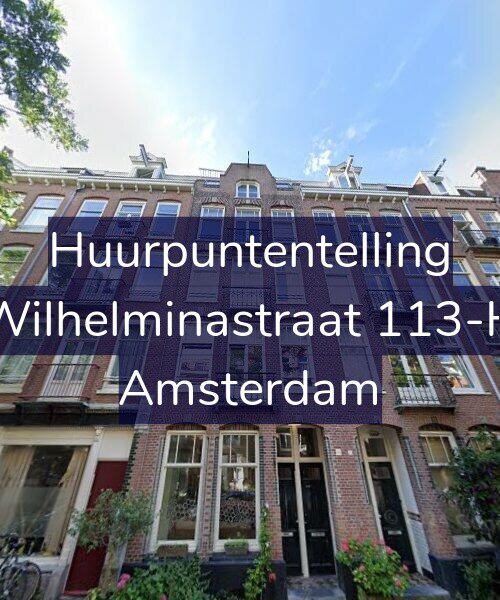 Foto gevel Huurpuntentelling voor Wilhelminastraat 113-H, Amsterdam