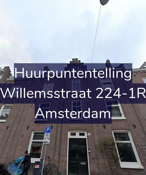 Foto gevel Huurpuntentelling voor Willemsstraat 224-1R, Amsterdam
