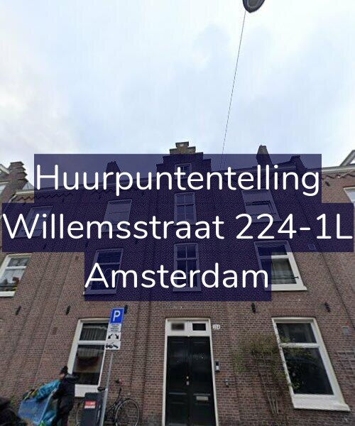 Foto gevel Huurpuntentelling voor Willemsstraat 224-1L, Amsterdam