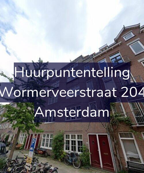 Foto gevel Huurpuntentelling voor Wormerveerstraat 204, Amsterdam