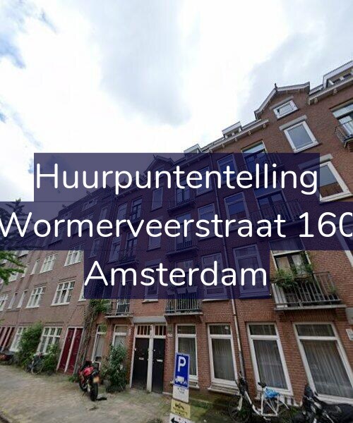 Foto gevel Huurpuntentelling voor Wormerveerstraat 160, Amsterdam